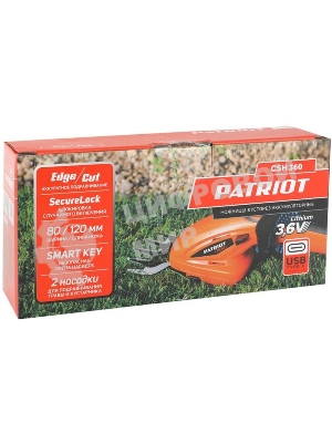 Ножницы-кусторез аккумуляторные PATRIOT CSH 360 3,6В 250203600