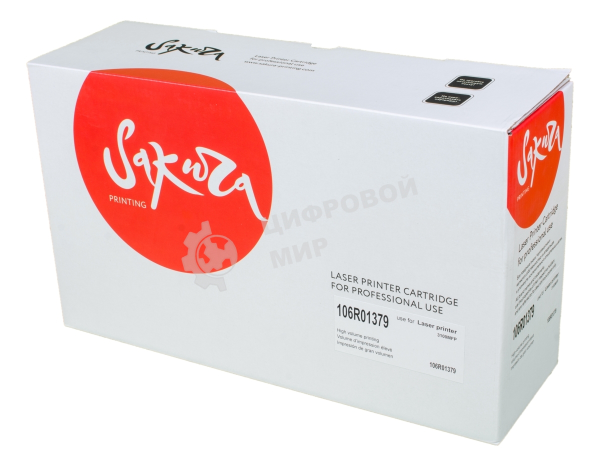 Картридж лазерный Sakura 106R01379 для Xerox P3100 смарткарта в комплекте, черный, 4000 к.