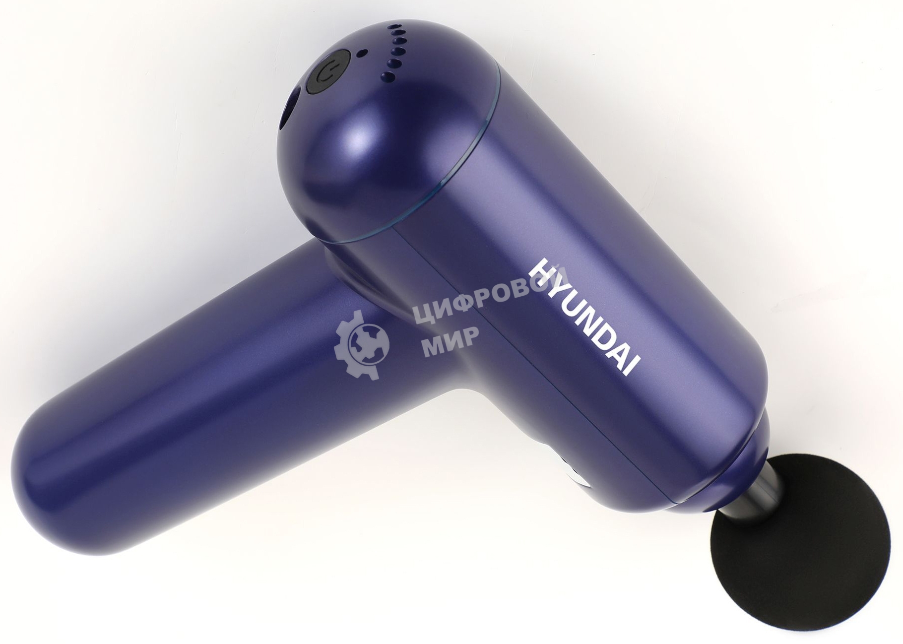 Массажер Hyundai H-MG900 30Вт синий/черный