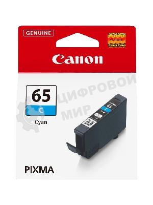 Картридж струйный Canon CLI-65 C голубой 12,6 мл