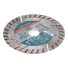 Диск алмазный Gross ф125х22,2 мм, турбо-сегментный, сухое резание