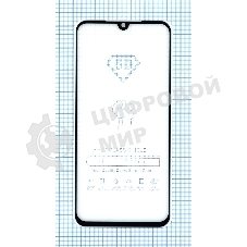 Защитное стекло 