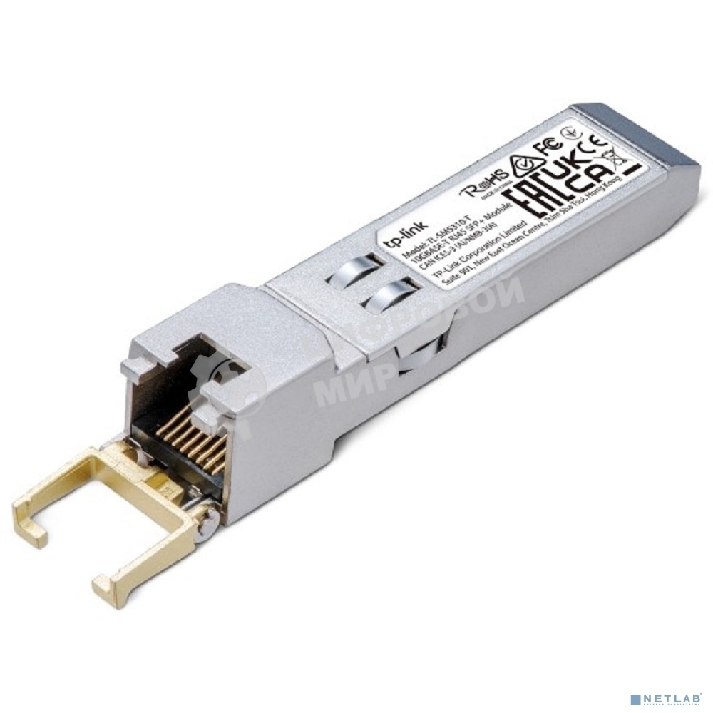Модуль SFP+ TP-Link TL-SM5310-T 10GbASE-T RJ45 30 метров