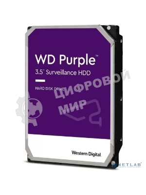 Жесткий диск Western Digital 3Tb WD33PURZ SATA-III Surveillance Purple (5400rpm) 256Mb 3.5