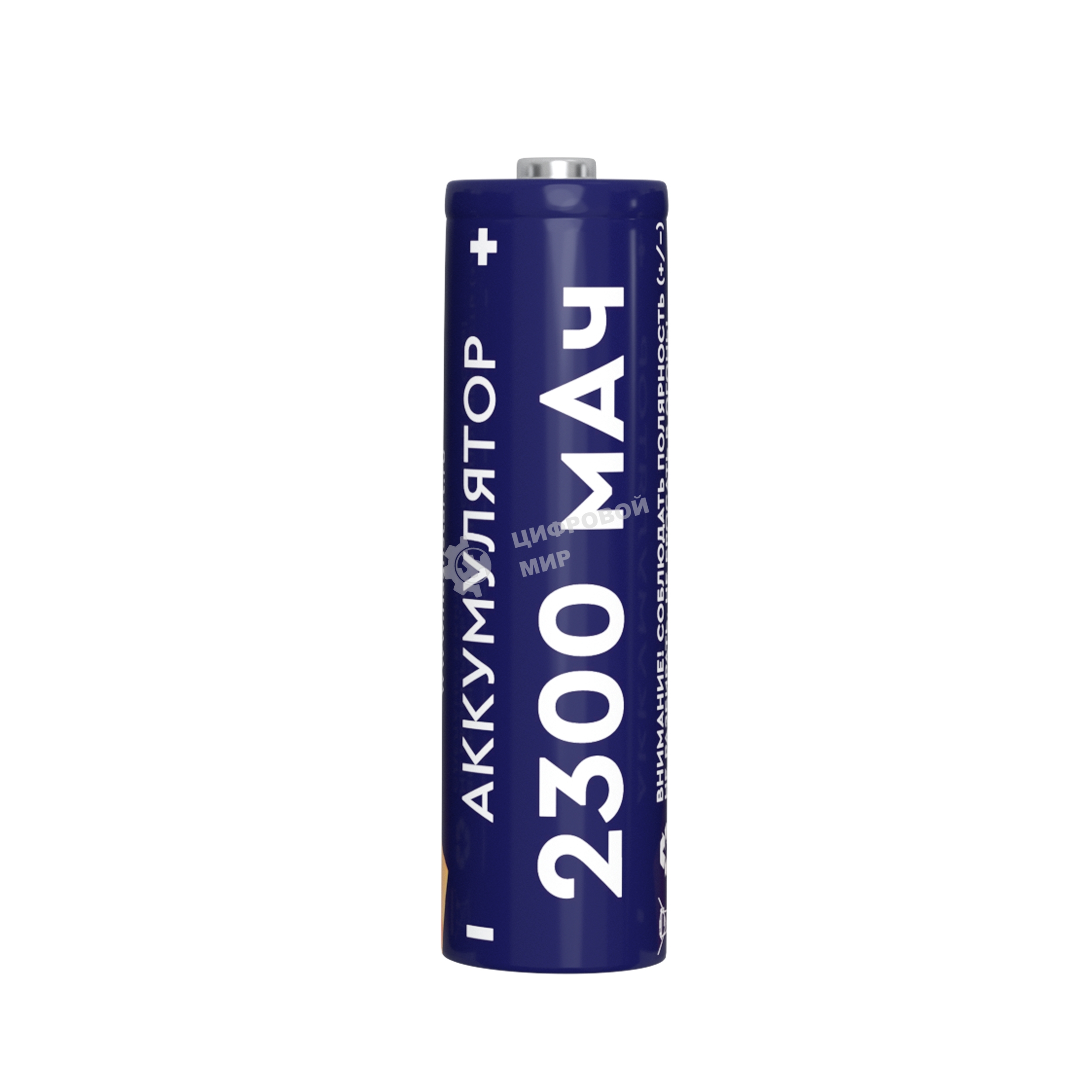 Аккумуляторы СТАРТ HR6 AA 2300mAh Ni-MH BL2 24/384, AA, 2300 мАч, 2 шт. в блистере
