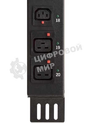 Блок распределения питания Powercom PDU-16AVMS20-18C13-2C19 18xC13+2xC19, 16A, 1,5U (1968234)