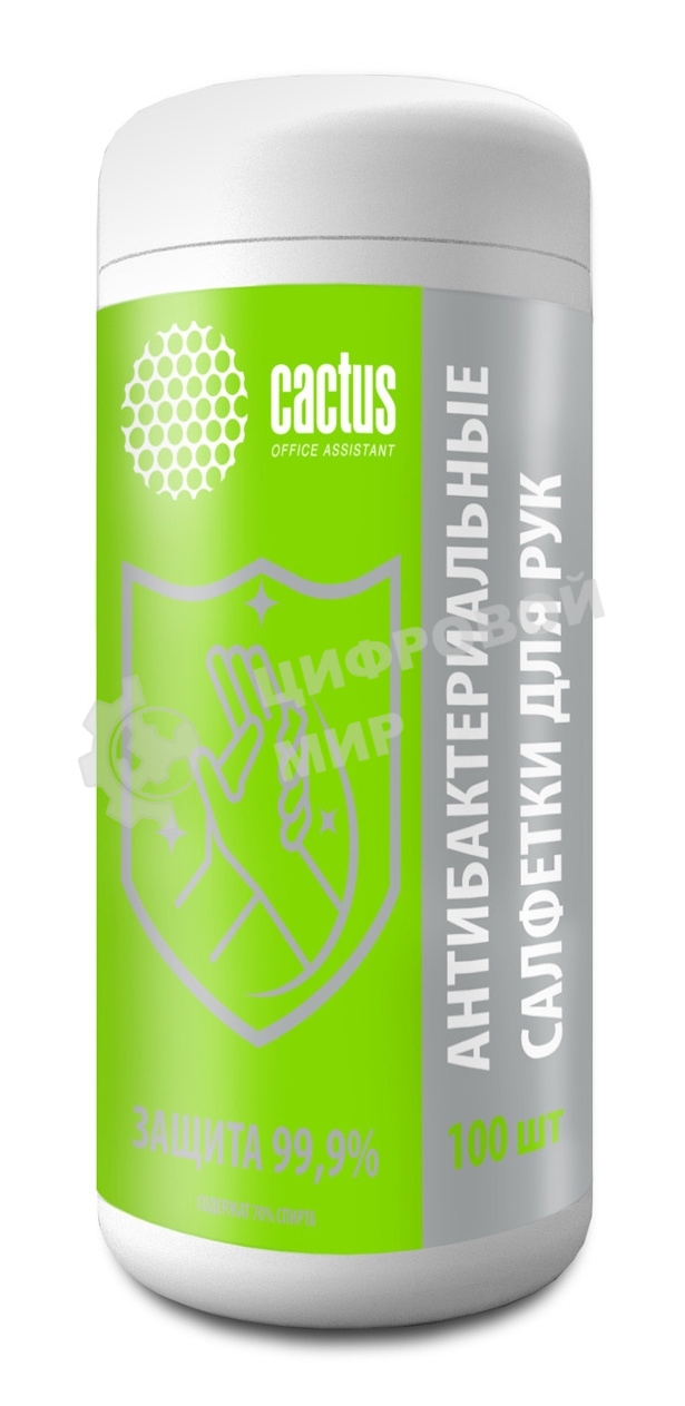 Салфетки влажные Cactus CS-ASHCL100 для рук антибактериальные (100 лист.) спиртовые