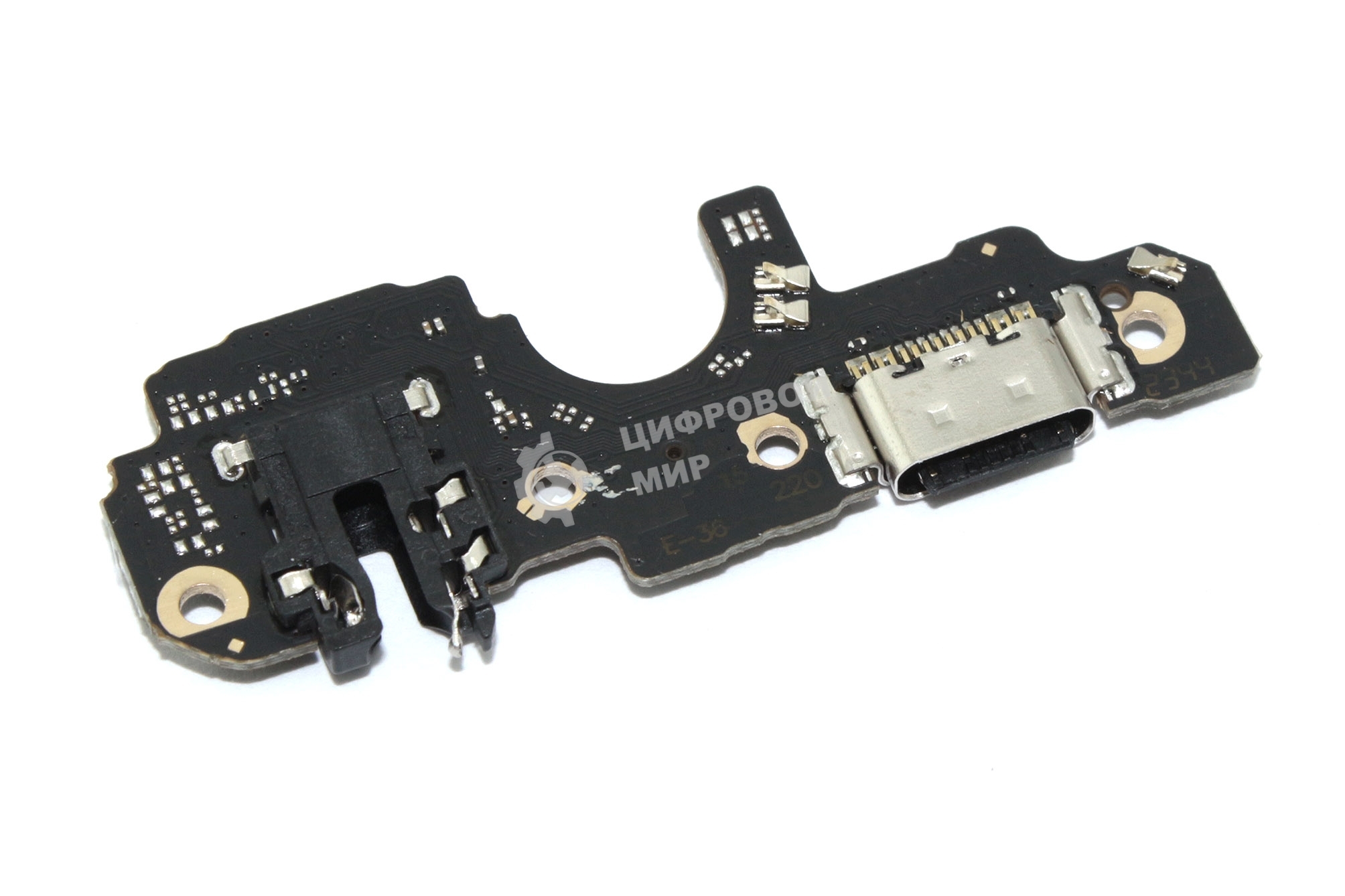 Шлейф с разъемом зарядки для Realme C67 (RMX3890)
