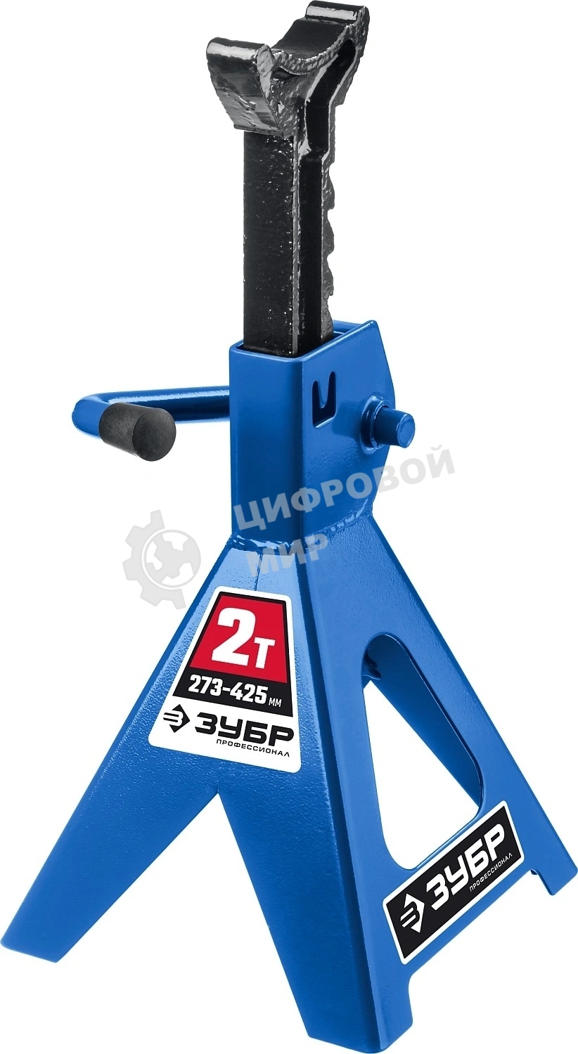 Подставка ЗУБР 2т 273-425мм страховочная усиленная, Профессионал