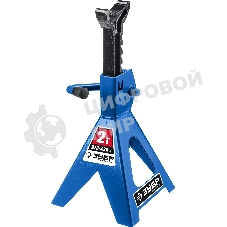 Подставка ЗУБР 2т 273-425мм страховочная усиленная, Профессионал