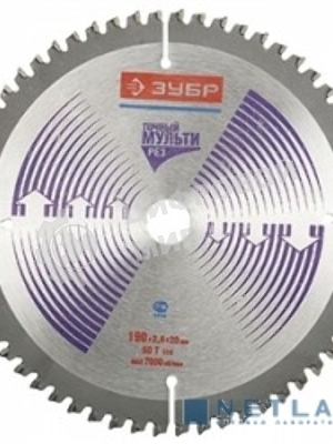 Диск пильный Зубр 