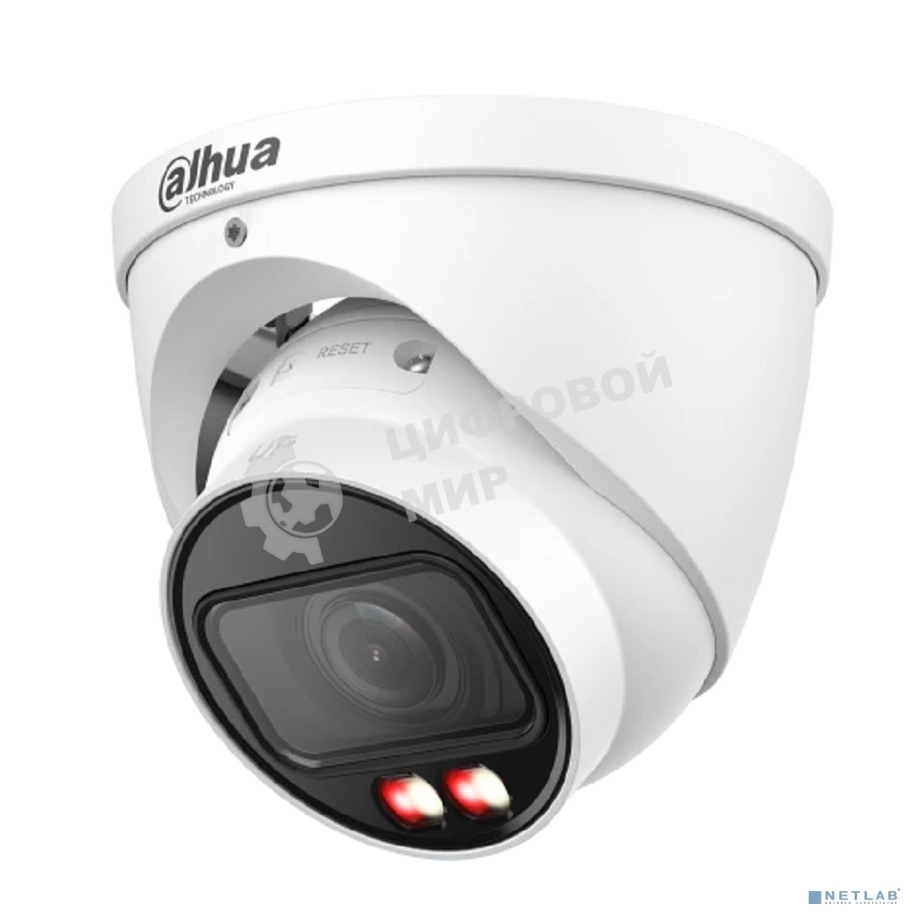 Камера видеонаблюдения IP Dahua DH-IPC-HDW3249TP-ZS-IL 2.7-13.5мм цв.