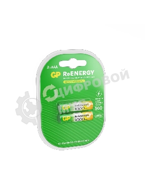 Аккумулятор GP 100AAAHCRGY-2CRCB2 AAA NiMH 930mAh (2шт)