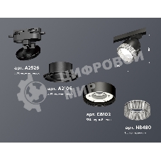 Светильник Ambrella light XT8102040 SBK/CL черный песок/прозрачный GX53 (A2526, A2106, C8102, N8480)