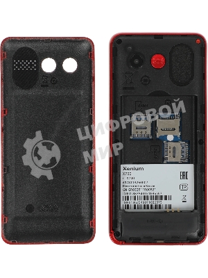 Мобильный телефон Xenium X700 красный