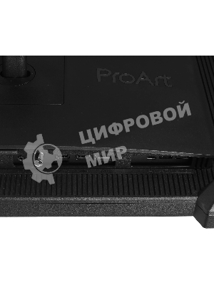 Монитор 23.6
