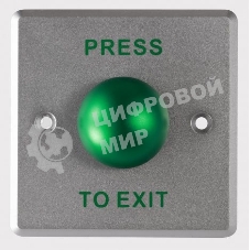 Кнопка выхода Hikvision DS-K7P06