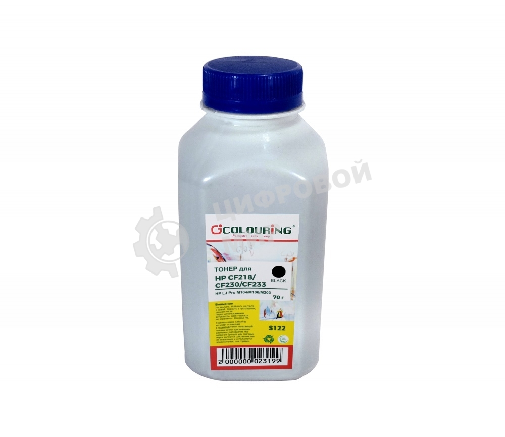 Тонер Colouring CF217/CF218/CF230/CF233 для принтеровHP LJ Pro M102/M130/M104/M106/M203 70 гр (S122) Фас РФ (СПБ)