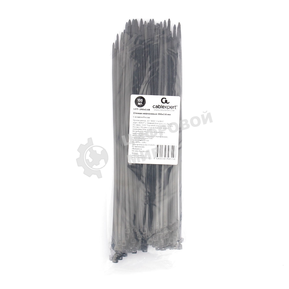 Стяжки NYT-250x3.6В пластиковые 250 мм х 3.6 мм, черные (100 шт.)