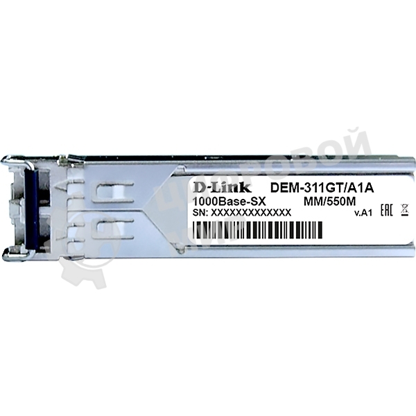 Трансивер D-Link 311GT/A1A SFP-трансивер с 1 портом 1000Base-SX для многомодового оптического кабеля (до 550 м)