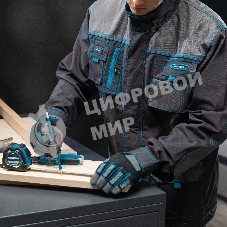 Куртка профессиональная рабочая Gross 90346 размер XXXL