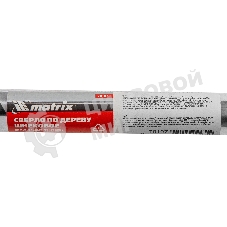 Сверло по дереву Matrix шнековое, 18 х 230 мм, 6-гранный хвостовик