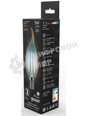 Лампа светодиодная Gauss Filament Свеча на ветру E14 5Вт 4100К Golden