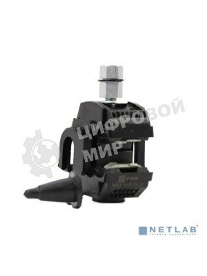 Зажим прокалывающий ответвительный N640 16-35/16-120 (СИП/голый провод) EKF PROximan-640EKF