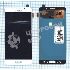 Дисплей для Samsung Galaxy A7 (2016) SM-A710F OLED белый