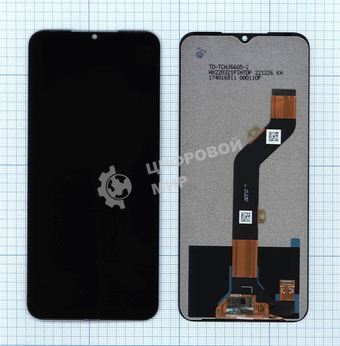 Дисплей для Infinix Hot 12 Pro в сборе с тачскрином черный