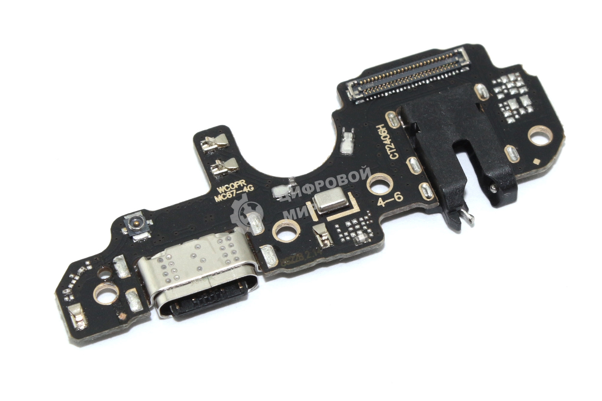 Шлейф с разъемом зарядки для Realme C67 (RMX3890)