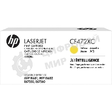Контрактный Картридж лазерный HP 657X Ylw Contract LJ Toner Cartridge