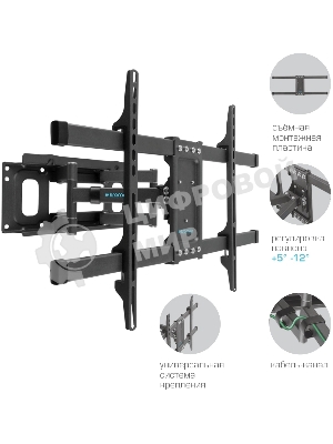 Кронштейн для телевизора Kromax CORBEL-8, 32