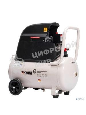 Компрессор воздушный Kranz KR-1500/50, 1500Вт, 280 л/мин, 50л