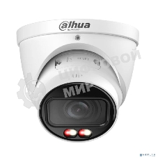 Камера видеонаблюдения IP Dahua DH-IPC-HDW3249TP-ZS-IL 2.7-13.5мм цв.
