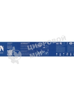 Картридж NVPrint совместимый Oki 43979102/43979107 для B410dn/B420dn/B430dn/B440dn/MB460/MB470/MB480 (3500k)