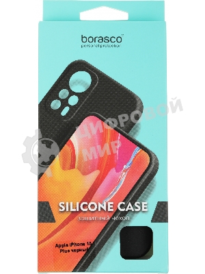 Чехол (клип-кейс) BoraSCO для Apple iPhone 15 Plus черный