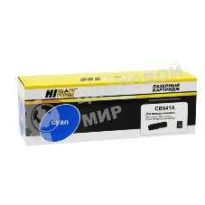 Расходные материалы Hi-Black CB541A/CE321A Картридж для CLJ CM1300/CM1312/CP1210/CP1525/CM1415, CB541A, C, (1400стр.) с чипом, New
