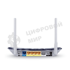 Маршрутизатор беспроводной TP-Link Archer C20 10/100BASE-TX синий