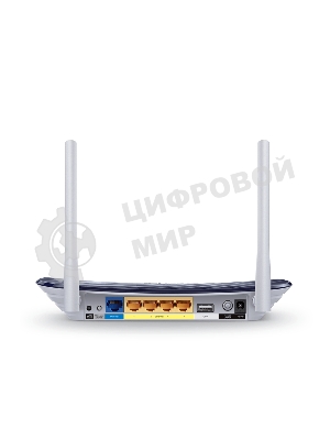 Маршрутизатор беспроводной TP-Link Archer C20 10/100BASE-TX синий