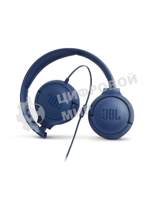 Наушники накладные JBL Tune 50032 Омсиний