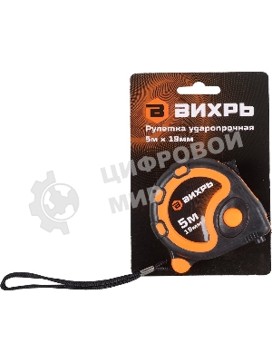 Рулетка 5мх19мм