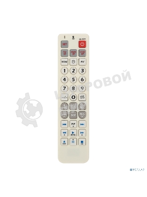 Универсальный пульт дистанционного управления Rexant на 3 устройства