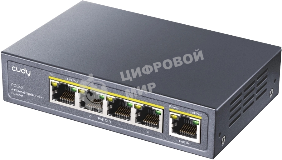 Расширитель PoE Cudy POE40 10/100/1000BASE-T