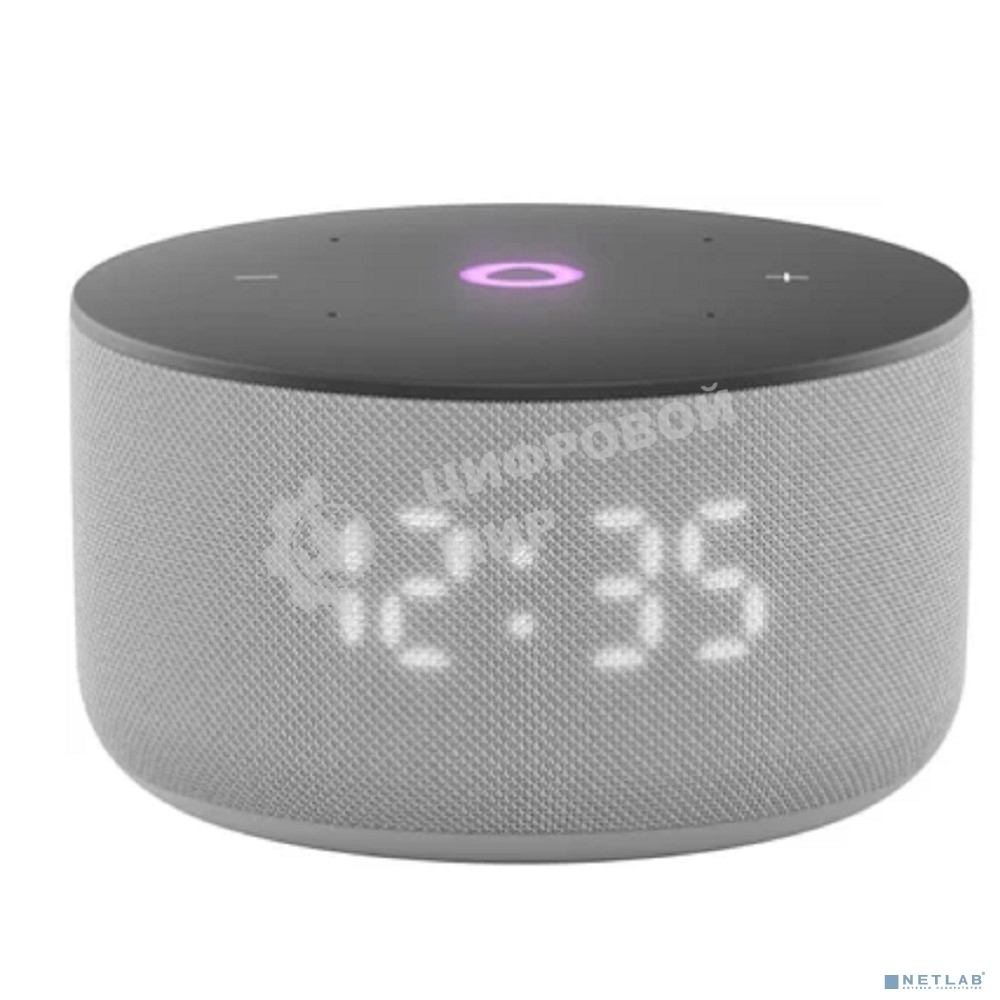 Умная колонка Yandex Станция Мини 3 Алиса серый 12W 1.0 BT/Wi-Fi