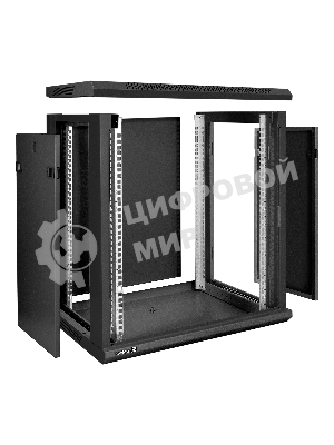 Шкаф телекоммуникационный 19