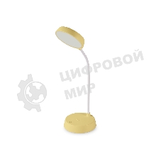 Светодиодная настольная лампа Ambrella light DE611 YL/WH желтый/белый LED 3000-6000K 4W