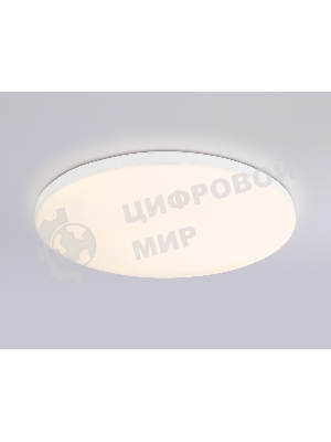 Умный светодиодный светильник FZ2001 WH белый IP54 20W 3000K-6500K+RGB Wi-Fi Алиса/Tuya/Smart Home/Alexa D300*55 (ПДУ ИК)