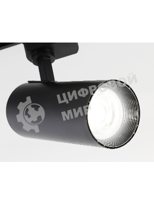 Трековый светодиодный светильник Ambrella light GL5829 BK черный LED 24W 4200K 24°