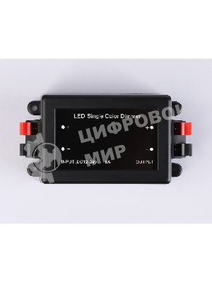 Контроллер диммер GS11001 8A 12V 96W/24V 192W (ПДУ Радио 2.4G CR2025)